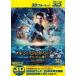 pa-si-* Jackson .o Lynn pohs. бог ... море 3D Blue-ray диск Blu-ray 3D только воспроизведение прокат б/у Blue-ray 