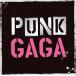  punk *gaga прокат б/у CD