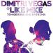 Tomorrowland Anthems The Best of Dimitri Vegas & Like Mike прокат б/у CD