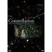 Constellation прокат б/у DVD