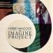 The Imagine Project зарубежная запись прокат б/у CD