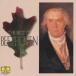  решение версия беж to-ven. все прокат б/у CD