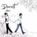 dearest прокат б/у CD