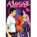 ACMA:GAME 16 прокат б/у комикс Comic