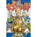  7 .. большой .20 прокат б/у комикс Comic