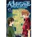 ACMA:GAME 17 прокат б/у комикс Comic
