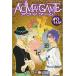 ACMA:GAME 18 прокат б/у комикс Comic
