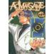 ACMA:GAME 21 прокат б/у комикс Comic