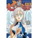  7 .. большой .28 прокат б/у комикс Comic