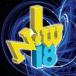 Now! 18 зарубежная запись прокат б/у CD