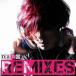 nano*s REMIXES прокат б/у CD