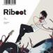 Riboot обычный запись прокат б/у CD