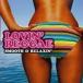 la vi n* Reggae прокат б/у CD