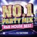 NO.1 PARTY MIX R&B HOUSE BEST Mixed by DJ SATOSHI прокат б/у CD