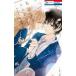 . видеть подросток sin draw msora короткий редактирование прокат б/у комикс Comic