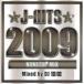 J-HITS 2009 NONSTOP MIX Mixed by DJ ���� ��󥿥���� ��� CD