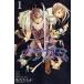  Nora gami(23 шт. комплект ) no. 1~23 шт прокат комплект б/у комикс Comic