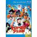  тонкацу DJage Taro Blue-ray диск прокат б/у Blue-ray 