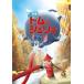  фильм Tom . Jerry прокат б/у DVD
