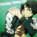 TV аниме Free!-Eternal Summer- герой song06 Sosuke Yamazaki прокат б/у CD