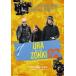  обратная сторона zoki прокат б/у DVD