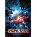arumage Don 2022 прокат б/у DVD