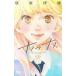  Sakura,sak. 3 прокат б/у комикс Comic
