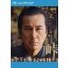  перевал последний. Samurai Blue-ray диск прокат б/у Blue-ray историческая драма 