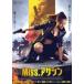 Miss.�������� ��󥿥���� ��� DVD