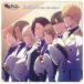  сон цвет литье Vocal Collection2 DEPARTURE TO THE NEW WORLD прокат б/у CD