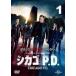 ����š� ������ P.D. (8�����å�) [��󥿥����] [DVD]