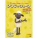 [ б/у ].... Sean серии 4 (3 шт комплект ) [ прокат ] [DVD]