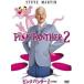 [ б/у ] Pink Panther 2< специальный сборник > [ прокат ] [DVD]