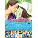 [ б/у ] баловство .Kiss THE MOVIE 2 campus сборник [ прокат ] [DVD]
