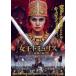 [ б/у ] женщина .tomyu белка исторический сильнейший воитель [ прокат ] [DVD]