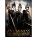 [ б/у ]en Press . жизнь. битва .[ прокат ] [DVD]