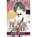 [ б/у ] BLACK BIRD все 18 шт .. комплект Sakura маленький ... .[ прокат ] [ комикс ] [ манга ]
