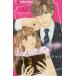 [ б/у ] Reagal × Rav все 4 шт .. комплект дешево takeko[ прокат ] [ комикс ] [ манга ]