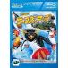 [ б/у ] Surf z* выше [ прокат ] [Blu-ray] [ Blue-ray ]