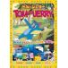 [ б/у ] Tom . Jerry TOMandJERRY Vol.8 роза цвет. жизнь [ прокат ] [DVD]
