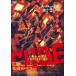 [ б/у ] CUBE Cube один раз входить ..., последний [ прокат ] [DVD]