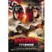 [ б/у ] KG200nachis.. авиация .[ прокат ] [DVD]