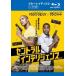 [ б/у ] central * "умный" s[ прокат ] [Blu-ray] [ Blue-ray ]