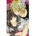 [ б/у ]. хорошо кошка ..1-6 шт комплект miyuki меласса пчела [ прокат ] [ комикс ] [ манга ]