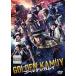 [ б/у ] золотой Kamui [ прокат ] [DVD]