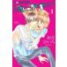 [ б/у ]........ Kiss 1-5 шт комплект . месяц ...[ прокат ] [ комикс ] [ манга ]
