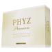BRIDGESTONE Bridgestone мяч для гольфа PHYZ premium 1 дюжина 12 штук входит Gold жемчуг PMGX