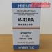 ���g�p HYBRITEC �n�C�u���e�b�N �t�����K�X ��}�K�X R-410A 10kg UN1078 �T�C�t�H���Ǖt ���˓X