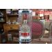  не . штекер .. жидкость . ryou ..WULIANGYEu- Rya nie белый sake China sake China . sake 500ml 52 раз с коробкой . рисовое поле магазин 