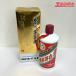 [ не . штекер товар ]... шт. sake mao Thai sake наружная коробка * Mini стакан имеется 2023 год производства 500ml небо женщина этикетка ошибка ma магазин 